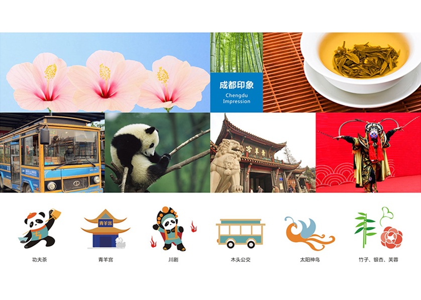 很多企业都需要找西吉县VI设计公司