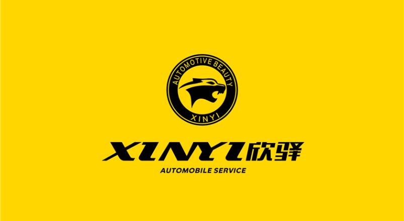 西吉县企业VI设计：贴合产业特色，打造差异化品牌形象