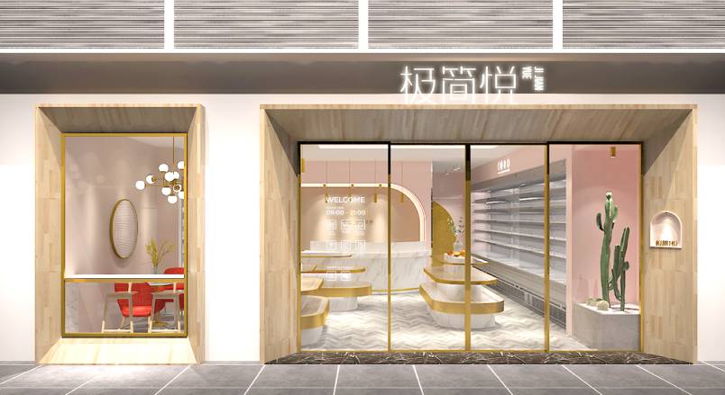 西吉县VI设计的创新路径：引领城市与企业品牌新发展