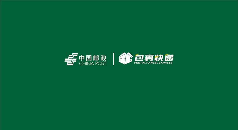 整套VI设计：赋能西吉县企业品牌全场景落地与长效发展